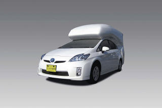 Illustration for article titled $50,000 Will Buy You A Toyota Prius That Sleeps Four